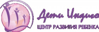 ЦРР "Дети индиго"