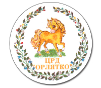 ЦРР "Орленок"