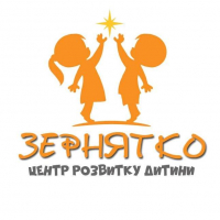 ЦРР "Зернышко"