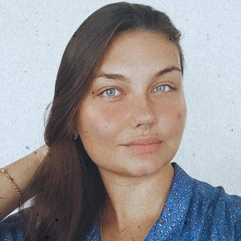 Каролина Казначей