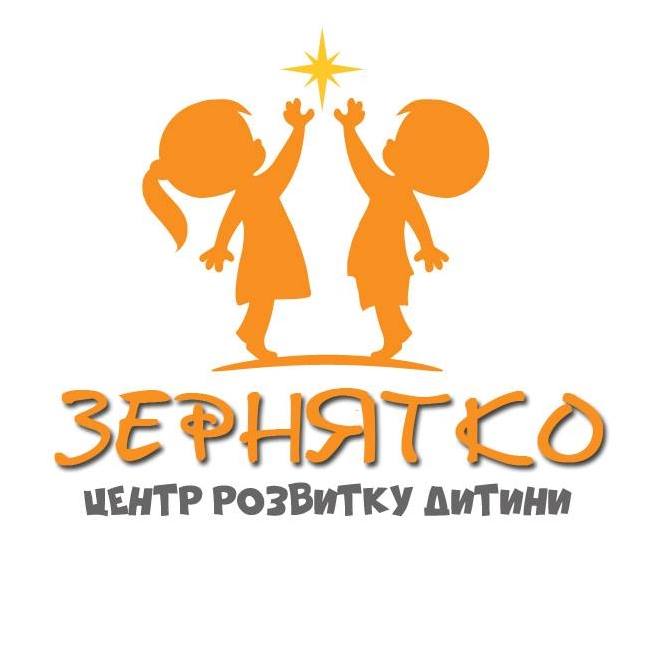ЦРР "Зернышко"