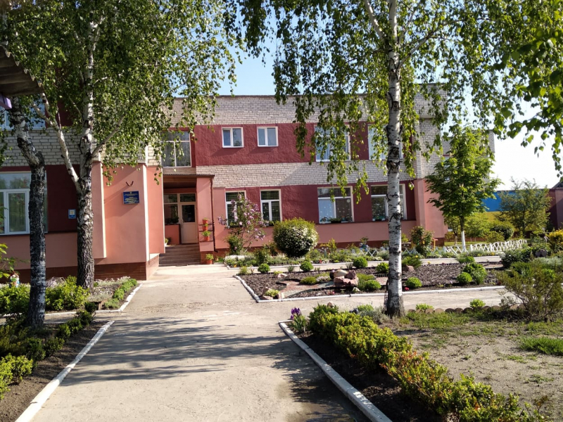 ЦРР №11 г.Ковеля