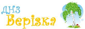 ЦРР "Березка"