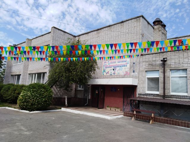 ЦРР № 31 "Барвинок"
