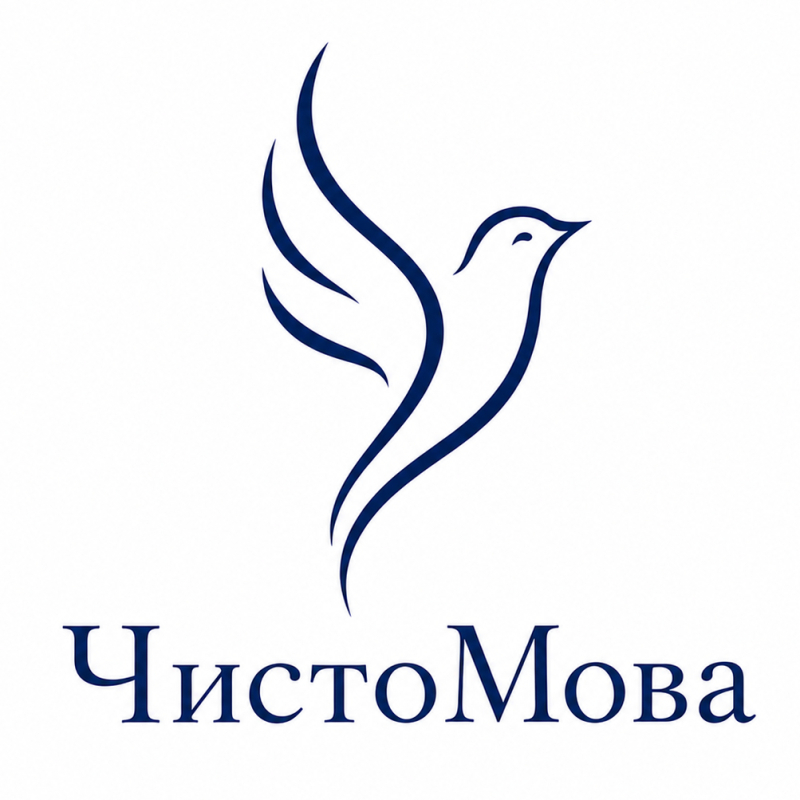 Олександра