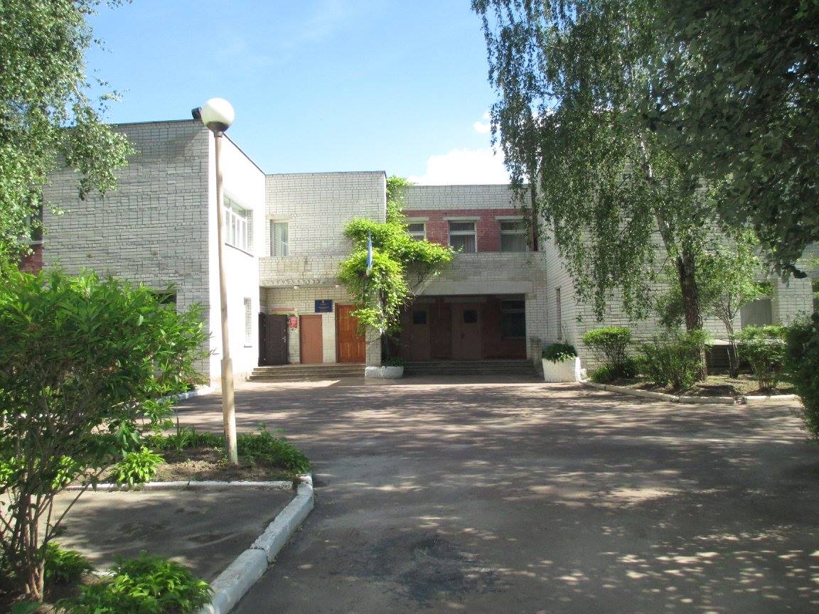 ЦРР №4 "Калинонька"